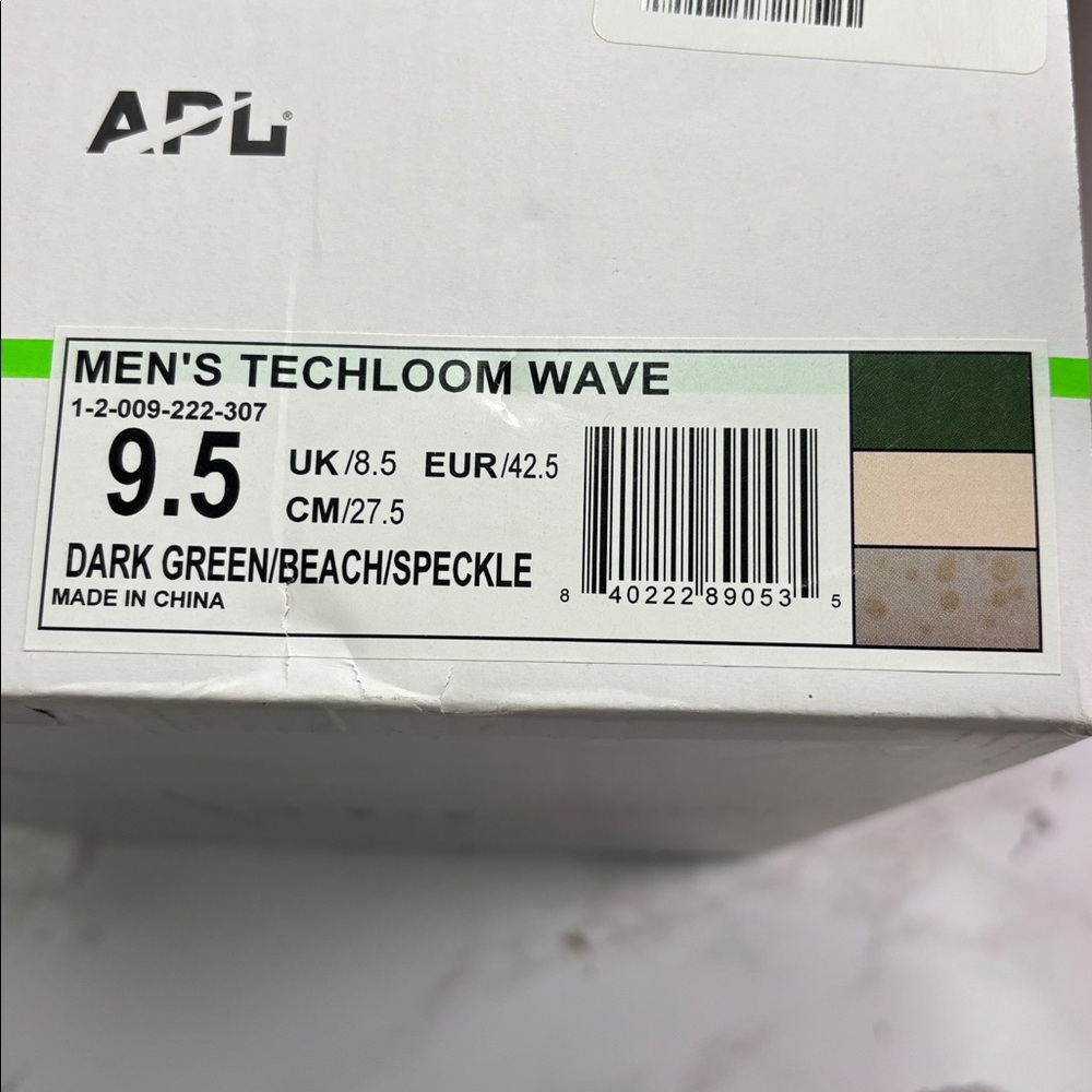 APL Forest Green Men’s TechLoom Wave Athletic Shoes | Size 9.5 NIB - Picture 5 of 6